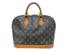 Borsa Louis Vuitton Monogram
