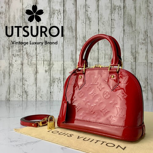 Borsa tracolla louis vuitton - a,