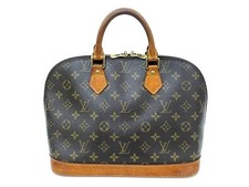 Borsa Louis Vuitton Monogram